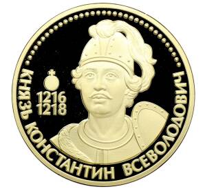 Памятный жетон «Власть, сила и величие — Князь Константин Вселодович» — Фото №1
