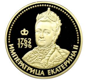 Памятный жетон «Власть, сила и величие — Императрица Екатерина II» — Фото №1