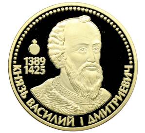 Памятный жетон «Власть, сила и величие — Князь Василий I Дмитриевич» — Фото №1