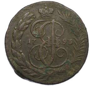 2 копейки 1793 года ЕМ «Павловский перечекан» — Фото №1