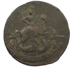 2 копейки 1793 года ЕМ «Павловский перечекан» — Фото №2