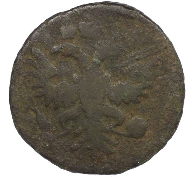 Монета Полушка 1730 года (Артикул: K12-75510) — Фото №2