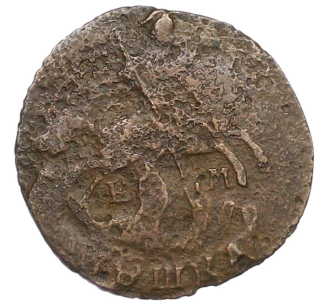 Монета Полушка 1767 года ЕМ (Артикул: K12-75514) — Фото №2