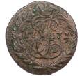 Монета Полушка 1771 года ЕМ (Артикул: K12-75516) — Фото №1