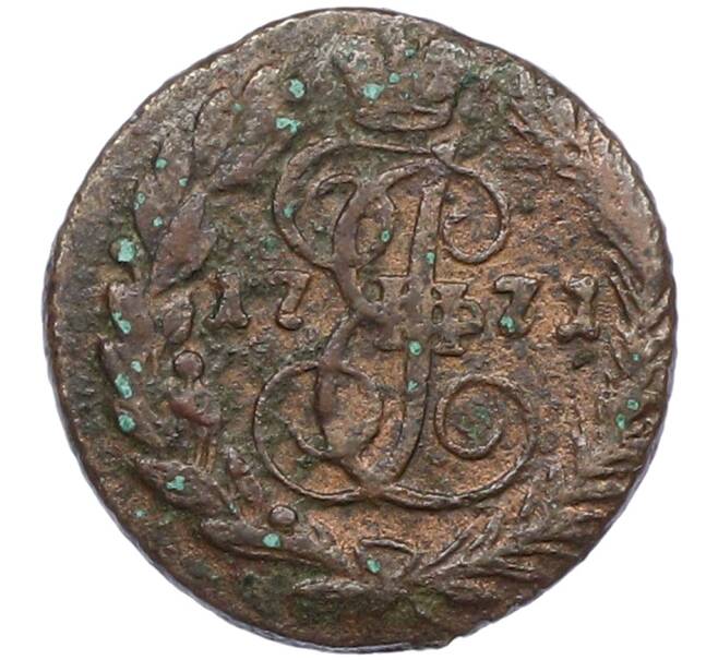 Монета Полушка 1771 года ЕМ (Артикул: K12-75516) — Фото №1