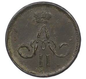 Денежка 1860 года ЕМ — Фото №2