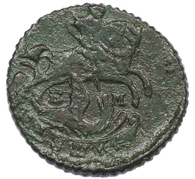 Монета Полушка 1771 года ЕМ (Артикул: K12-75537) — Фото №2