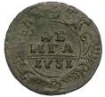 Монета Денга 1731 года (Артикул: K12-75542) — Фото №1