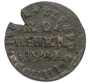 1 копейка 1714 года НД — Фото №1