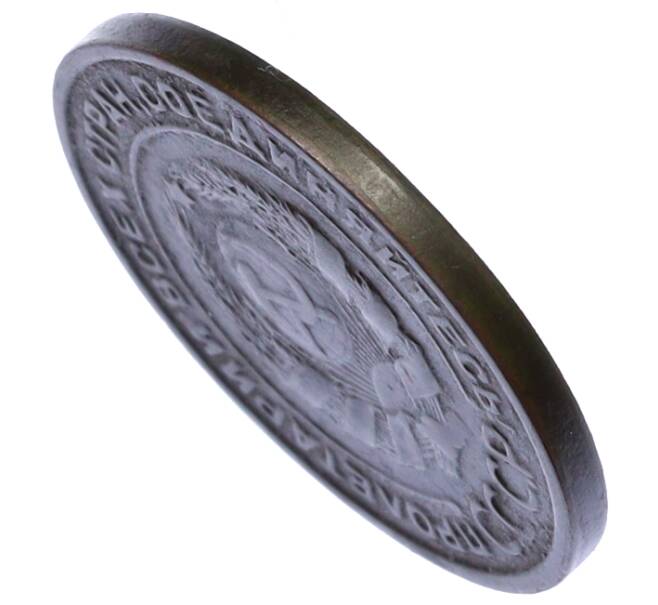 Монета 2 копейки 1924 года (Гладкий гурт) (Артикул: K12-75551)