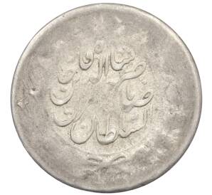 2000 динаров 1895-1903 года Иран — Фото №2