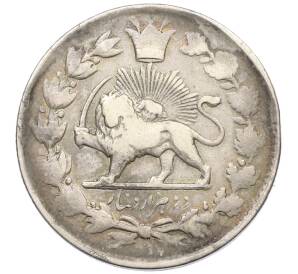 2000 динаров 1900 года (AH 1317) Иран — Фото №1