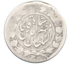 2000 динаров 1903 года (АН 1321) Иран — Фото №2
