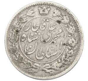 2000 динаров 1908 года (AH 1326) Иран — Фото №2