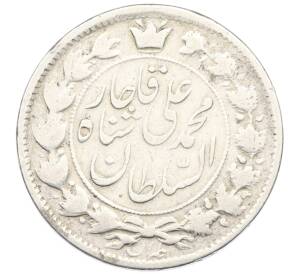 2000 динаров 1909 года (AH 1327) Иран