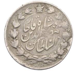 2000 динаров 1897 года (АН 1314) Иран — Фото №2