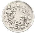 Монета 2000 динаров 1894 года (AH 1311) Иран (Артикул: K12-75574) — Фото №2