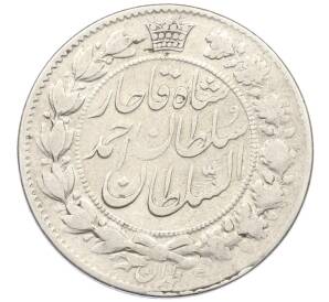 2000 динаров 1910 года (AH 1328) Иран — Фото №2