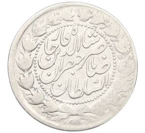 2000 динаров 1890 года (АН 1307) Иран — Фото №2