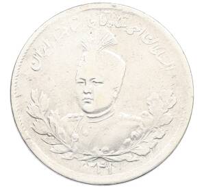 2000 динаров 1923 года (AH 1341) Иран — Фото №1