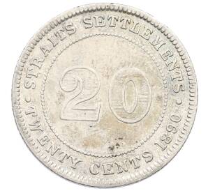 20 центов 1890 года Стрейтс Сетлментс — Фото №1