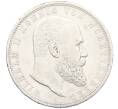 Монета 5 марок 1903 года Германия (Вюртемберг) (Артикул: K12-75592) — Фото №1