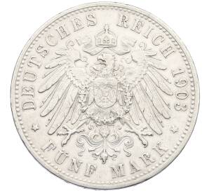 5 марок 1903 года Германия (Вюртемберг) — Фото №2