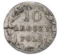 Монета 10 грошей 1830 года KG Для Польши (Артикул: K12-75598) — Фото №2