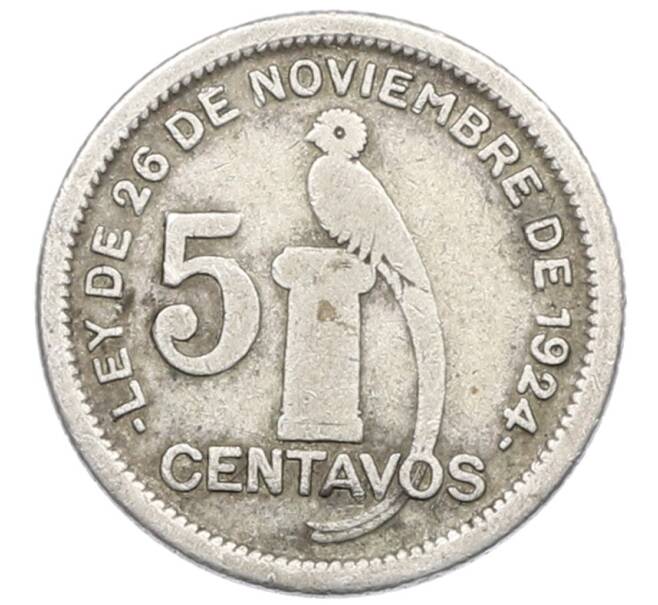 Монета 5 сентаво 1943 года Гватемала (Артикул: K12-75599) — Фото №1