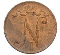 Монета 5 пенни 1916 года Русская Финляндия (Артикул: K12-75603) — Фото №2