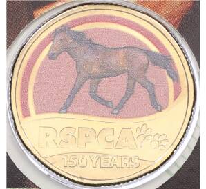 1 доллар 2021 года Австралия «150 лет Королевскому обществу по предотвращению жестокого обращения с животными» (в конверте с маркой) — Фото №1