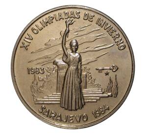 1 песо 1983 года Куба «XIV зимние Олимпийские игры в Сараево 1984 — Женщина с факелом» — Фото №1