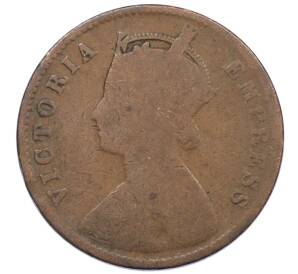 1/4 анны 1892 года Британская Индия — Фото №2