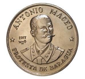 1 песо 1977 года Куба «Антонио Масео» — Фото №1