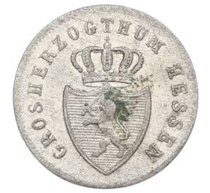 1 крейцер 1837 года Гессен-Дармштадт — Фото №2