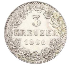3 крейцера 1866 года Франкфурт — Фото №1