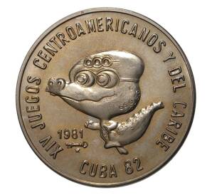 1 песо 1981 года Куба «XIV игры Центральной Америки и Карибского бассейна — Талисман» — Фото №1