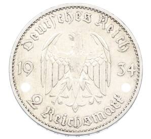 2 рейхсмарки 1934 года F Германия «Годовщина нацистского режима — Гарнизонная церковь в Потсдаме» (Кирха подписная) — Фото №2