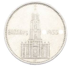 2 рейхсмарки 1934 года E Германия «Годовщина нацистского режима — Гарнизонная церковь в Потсдаме» (Кирха подписная) — Фото №1