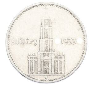 2 рейхсмарки 1934 года G Германия «Годовщина нацистского режима — Гарнизонная церковь в Потсдаме» (Кирха подписная) — Фото №1