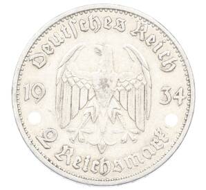 2 рейхсмарки 1934 года G Германия «Годовщина нацистского режима — Гарнизонная церковь в Потсдаме» (Кирха подписная) — Фото №2