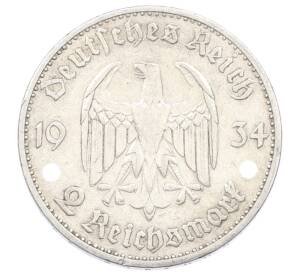 2 рейхсмарки 1934 года A Германия «Годовщина нацистского режима — Гарнизонная церковь в Потсдаме» (Кирха подписная) — Фото №2