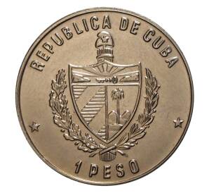 1 песо 1977 года Куба «Игнасио Аграмонте» — Фото №2