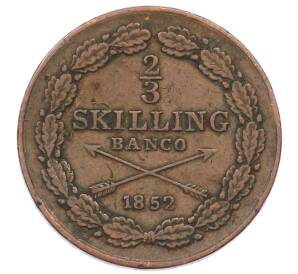 2/3 скиллинга банко 1852 года Швеция — Фото №1
