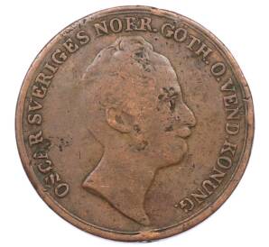 2/3 скиллинга банко 1852 года Швеция — Фото №2