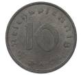 Монета 10 рейхспфеннигов 1947 года A Германия (Артикул: K10-11159) — Фото №2
