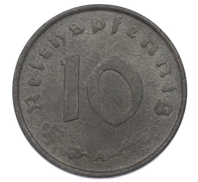 Монета 10 рейхспфеннигов 1947 года A Германия (Артикул: K10-11159) — Фото №2