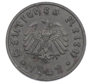 10 рейхспфеннигов 1947 года F Германия — Фото №1