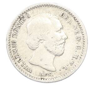 5 центов 1863 года Нидерланды — Фото №2