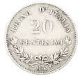 Монета 20 чентезимо 1863 года M Италия (Артикул: K10-11173) — Фото №1